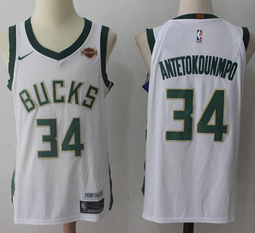 Nike Bucks #34 Giannis Antetokounmpo White Stitched NBA Jersey